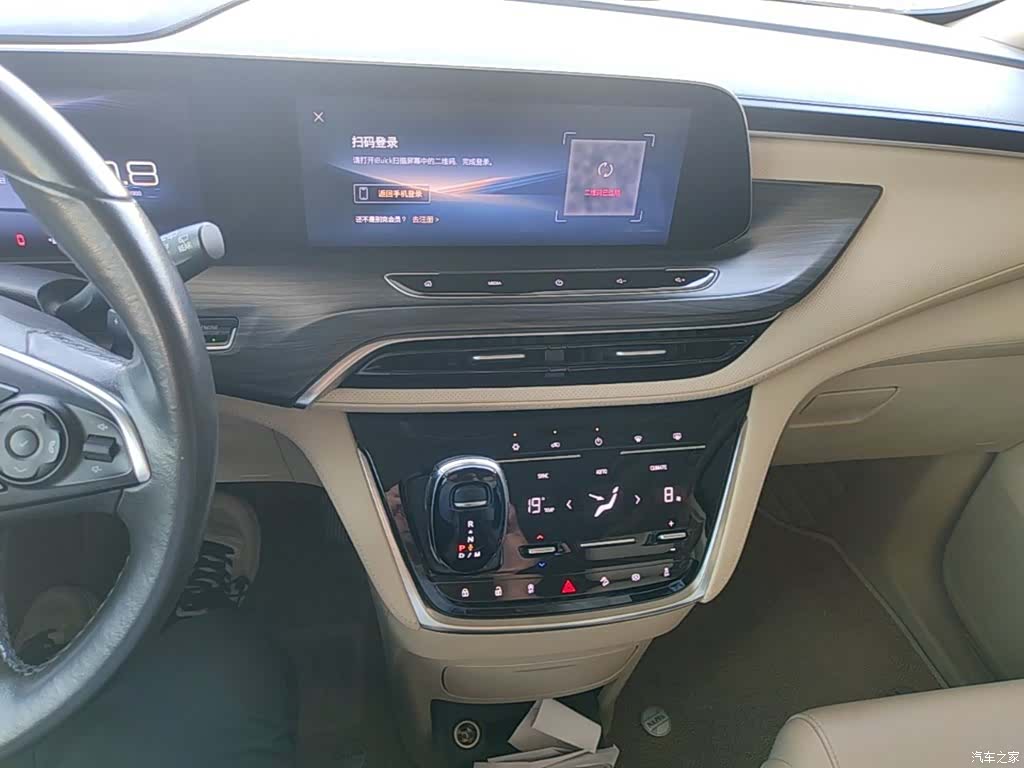 Buick GL8, 2023 13