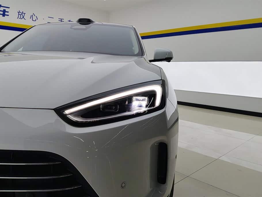 AITO Ask the world M5