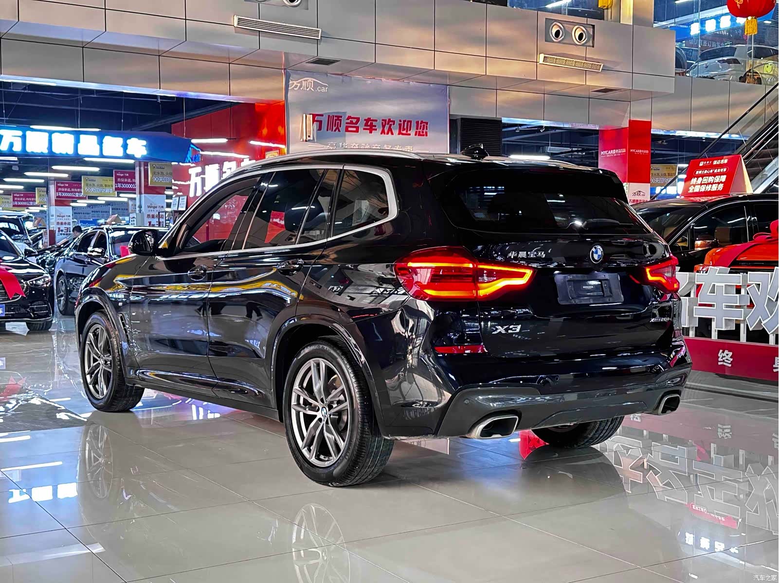 BMW X3, 2021 4