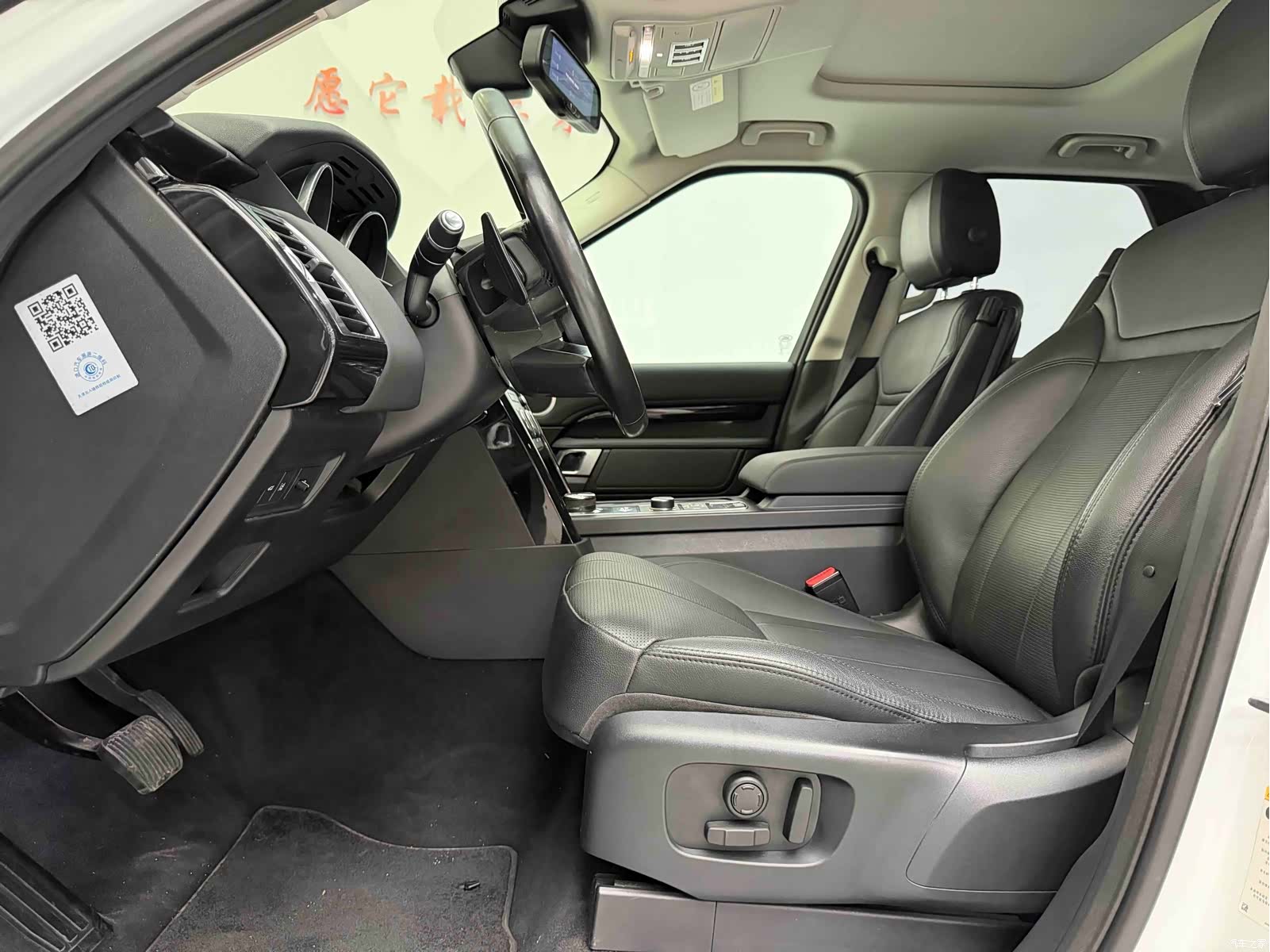 Land Rover Discovery, 2018 4