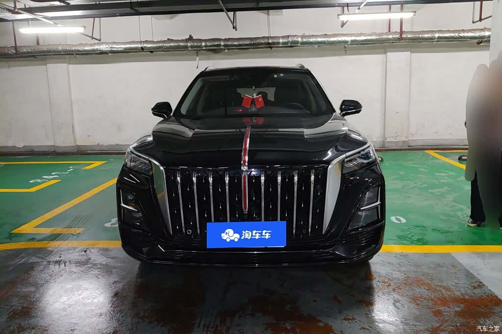 Hongqi HS5, 2023 2