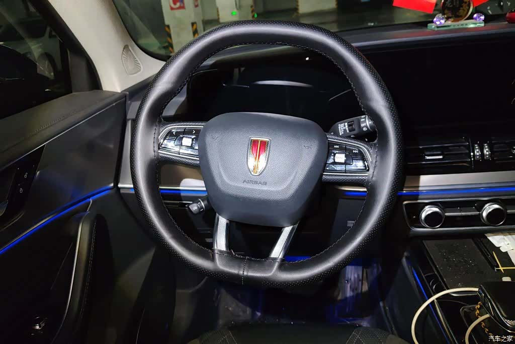 Hongqi HS5, 2023 15