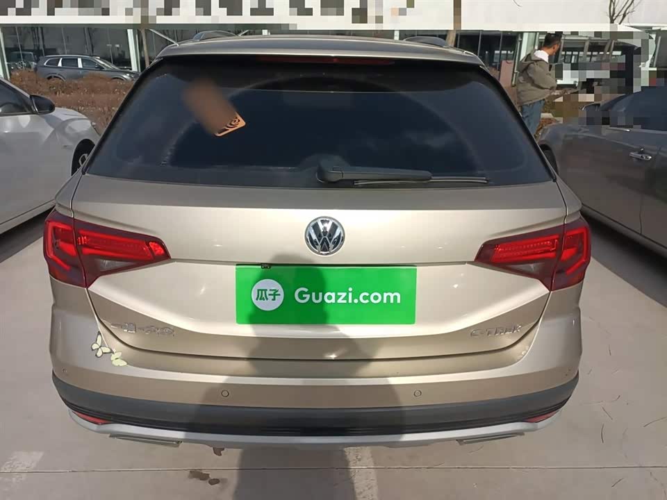 Volkswagen C-TREK Wei Collar