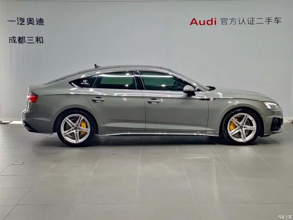 Audi A5, 2021 3