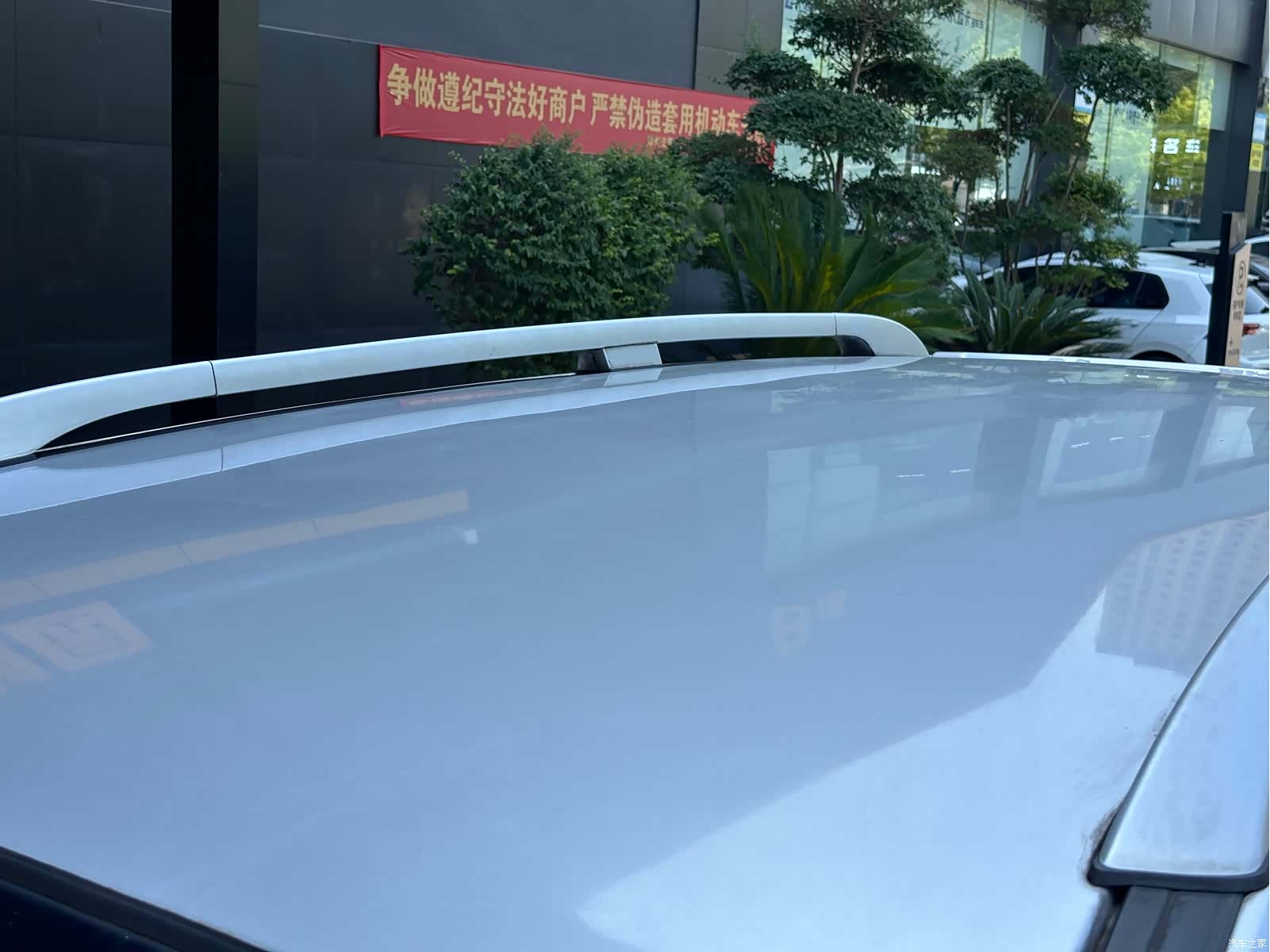 Haval H5, 2014 19