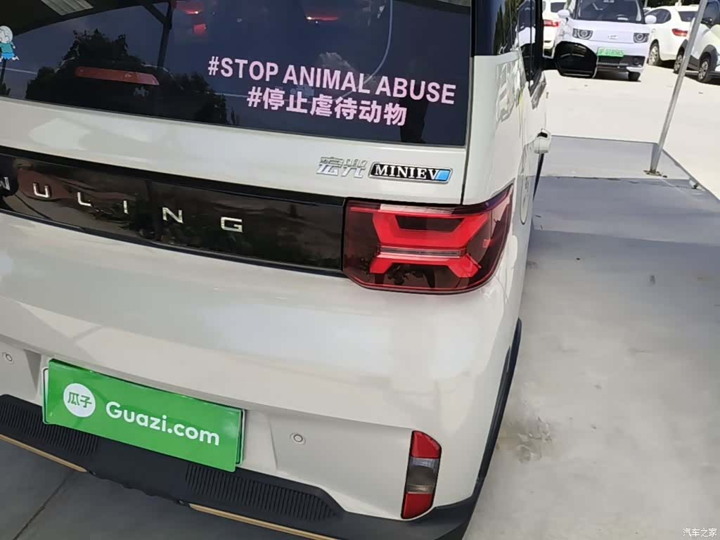 Wuling MINIEV, 2022 8