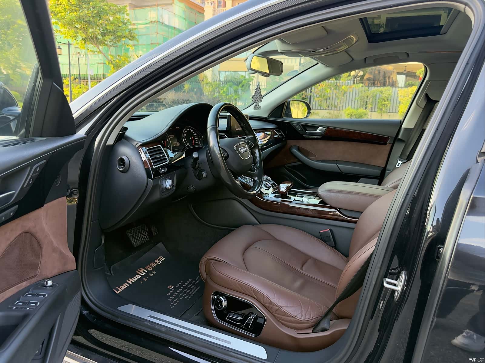 Audi A8L, 2013 12