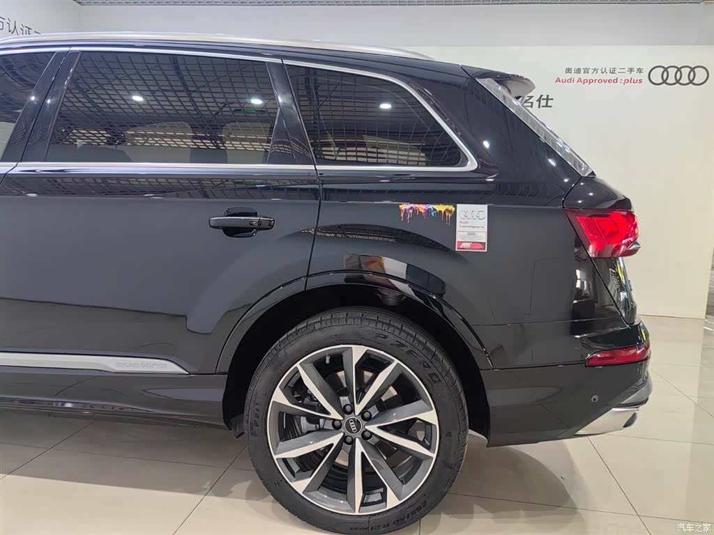 Audi Q7, 2022 7