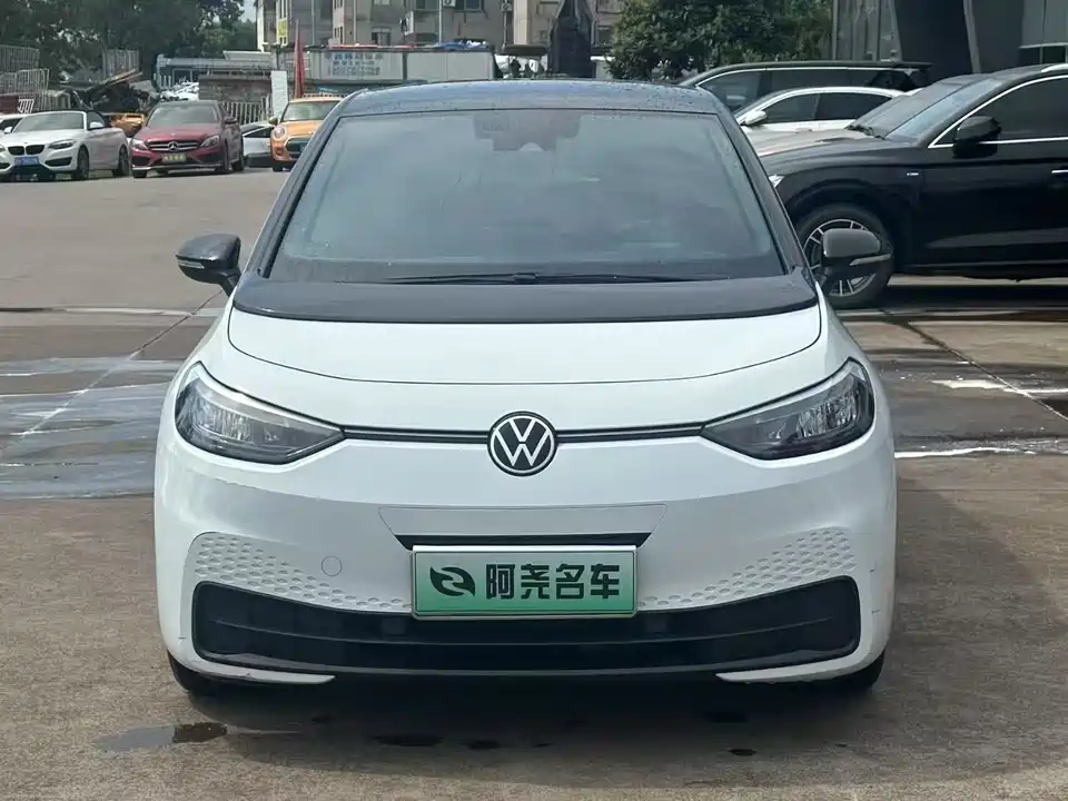 Volkswagen ID.3