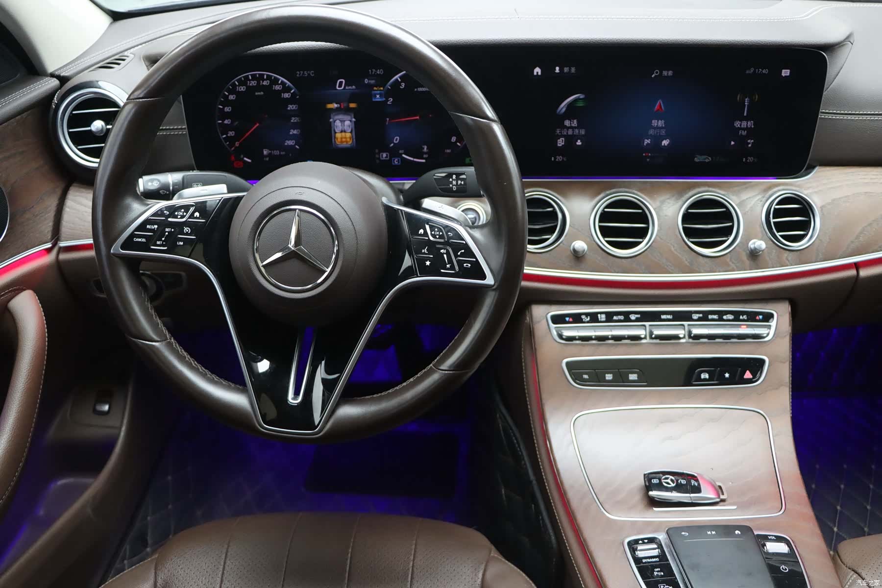 Mercedes-Benz E-Class, 2023 22