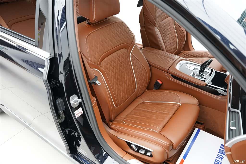 BMW 7 Series, 2019 11