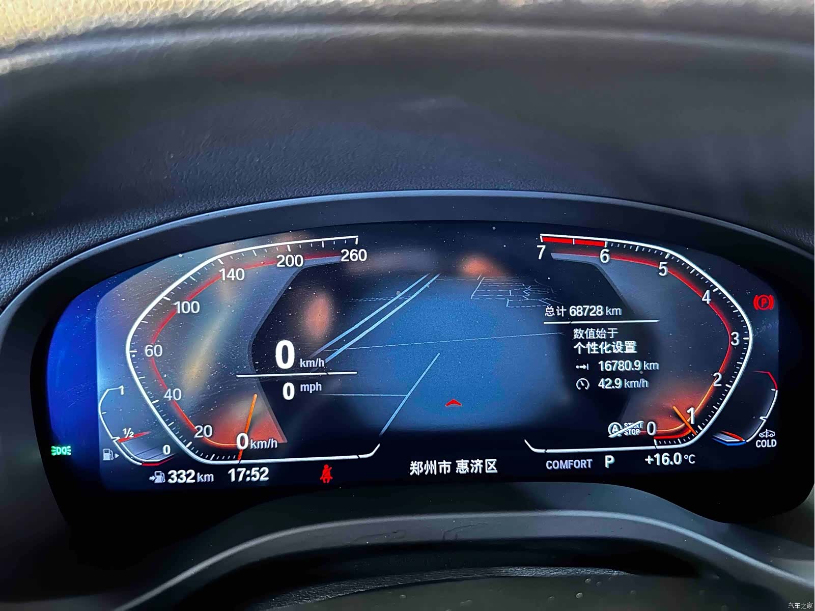 BMW X3, 2021 21
