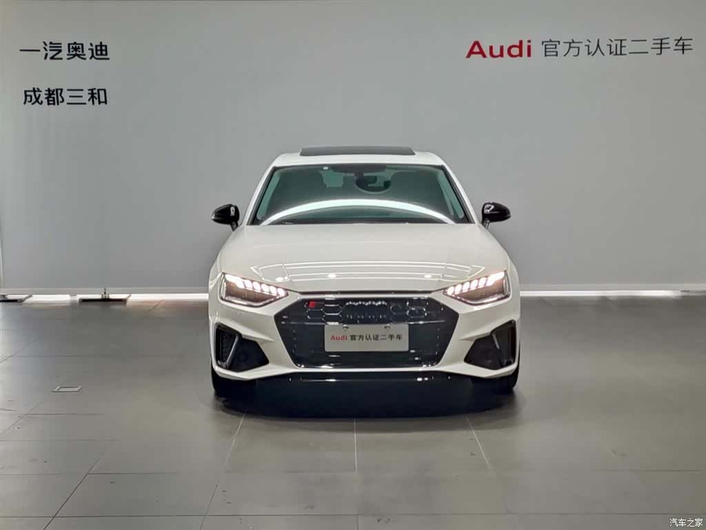 Audi A4L, 2023 2