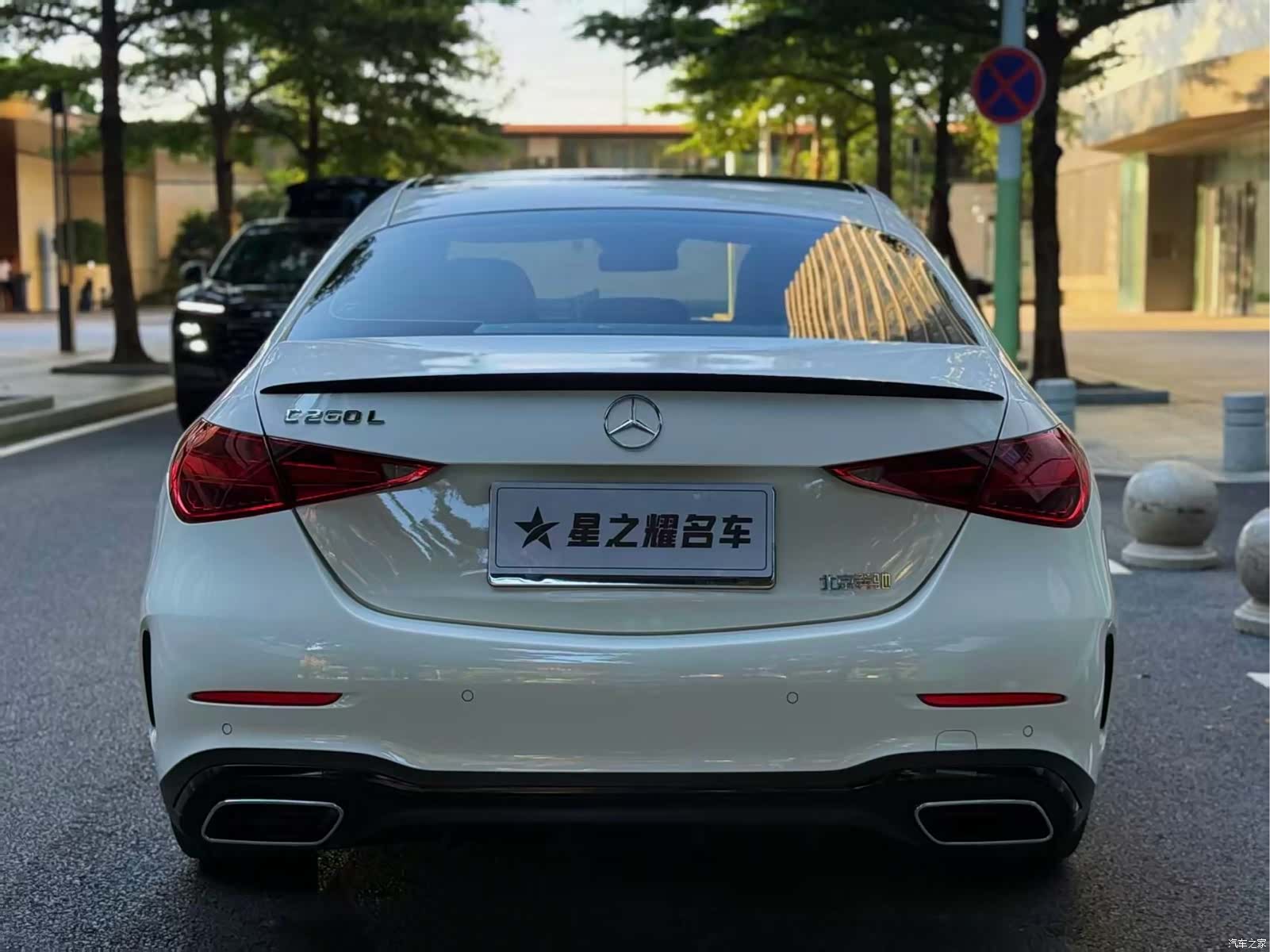 Mercedes-Benz C-Class, 2023 6