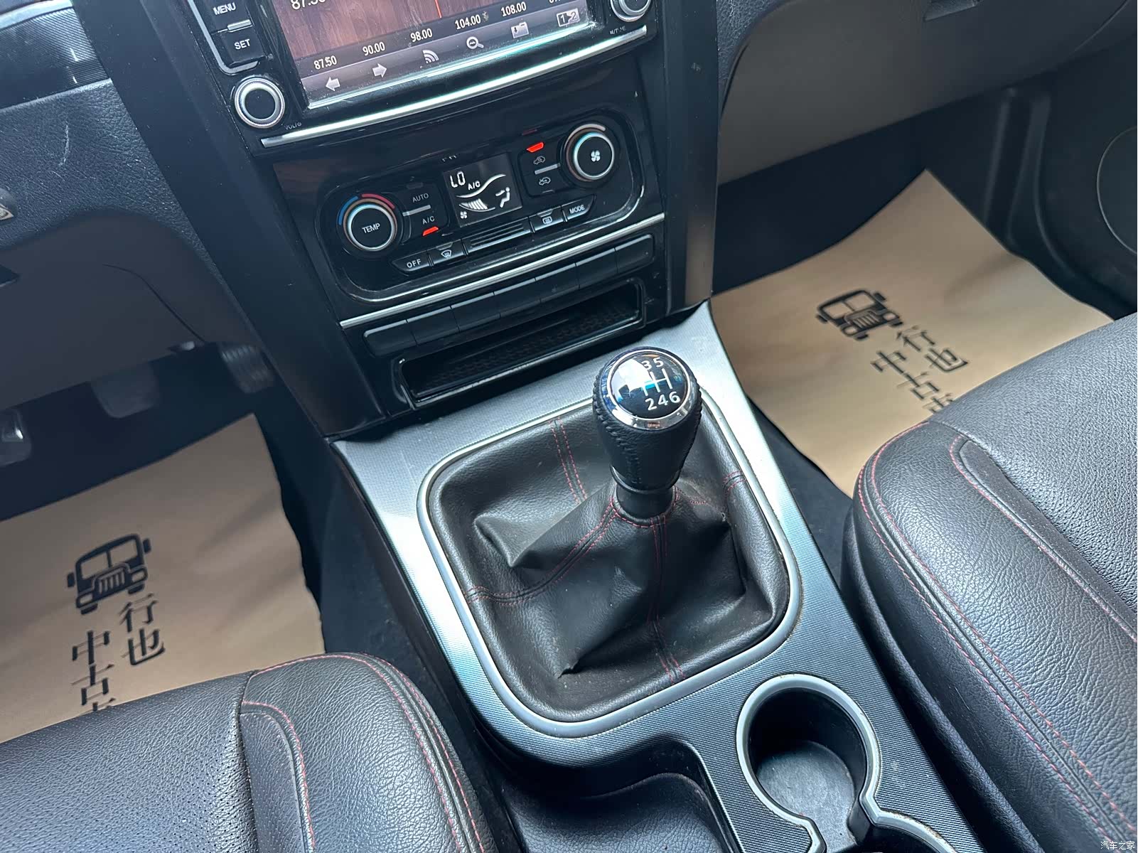 Haval H5, 2014 14