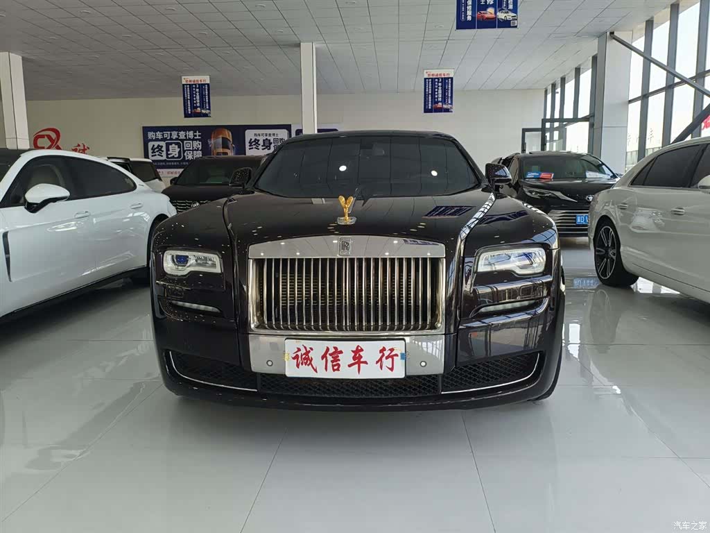 Rolls-Royce Ghost, 2017 2