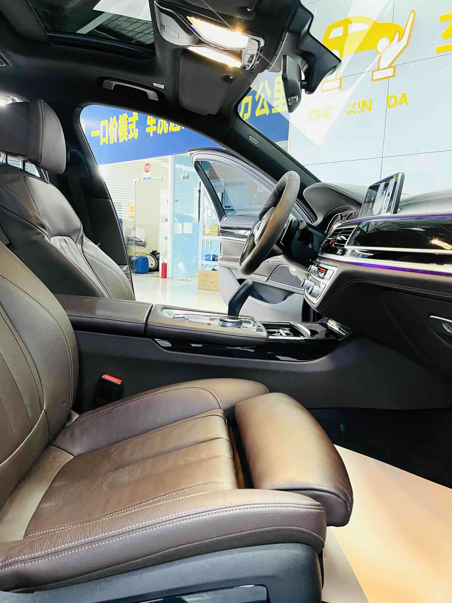 BMW 7 Series, 2018 6
