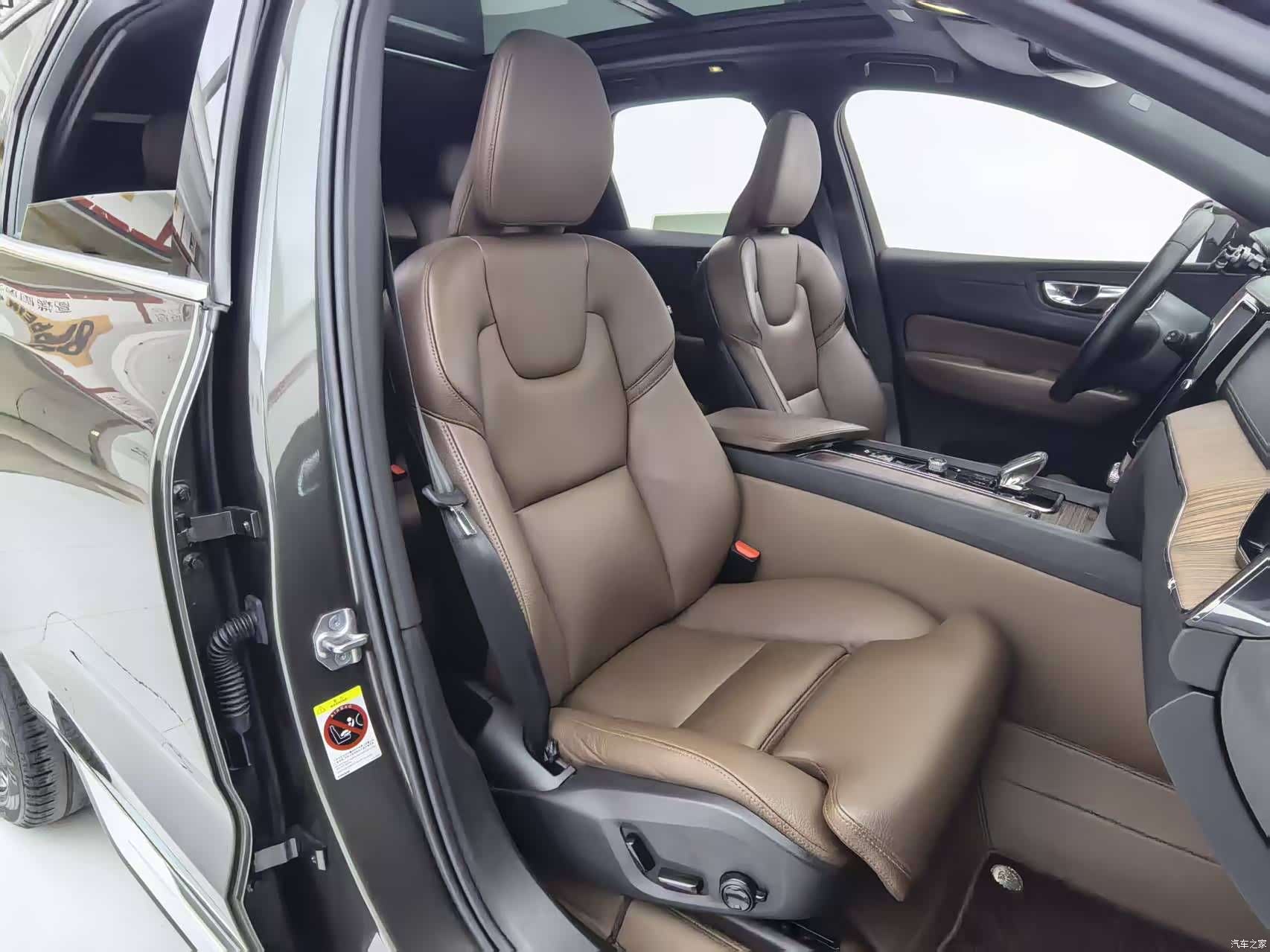 Volvo XC60, 2022 6