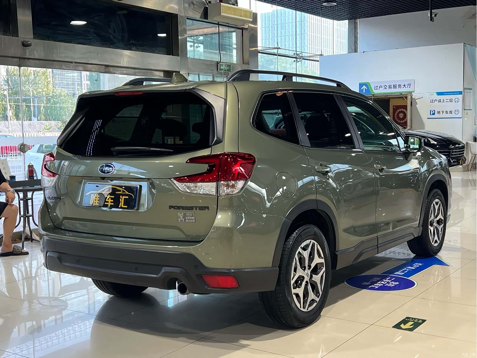 Subaru Forester, 2019 4