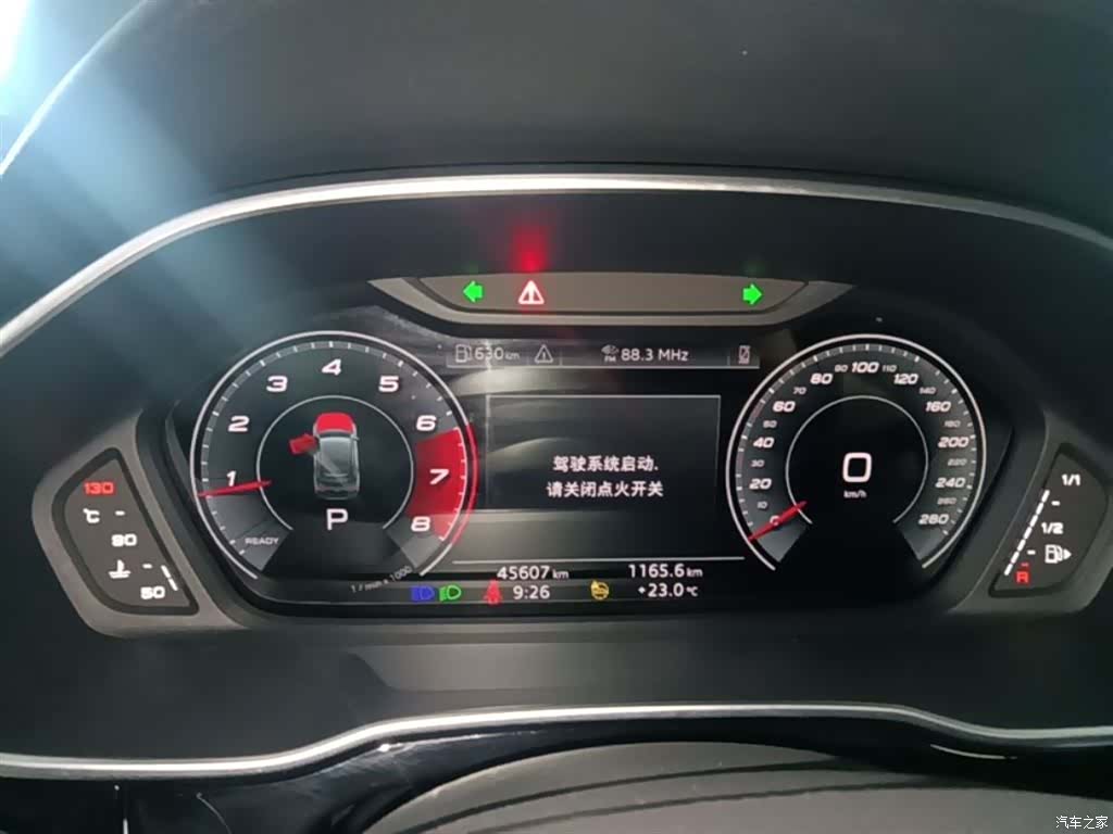 Audi Q3, 2023 12