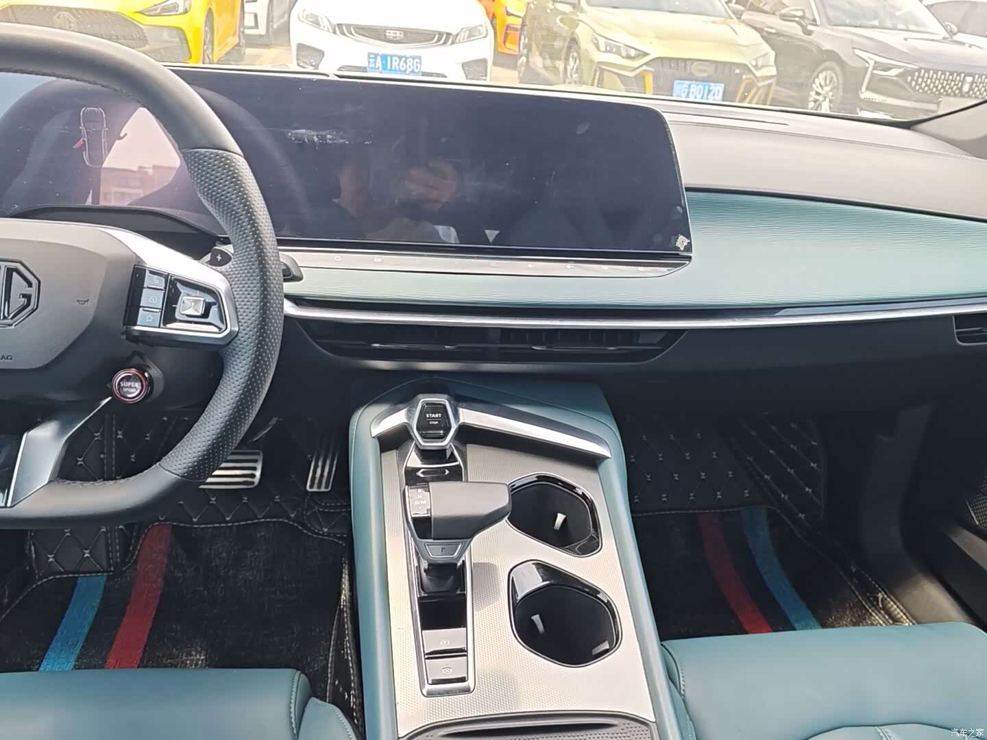 MG MG7, 2023 8