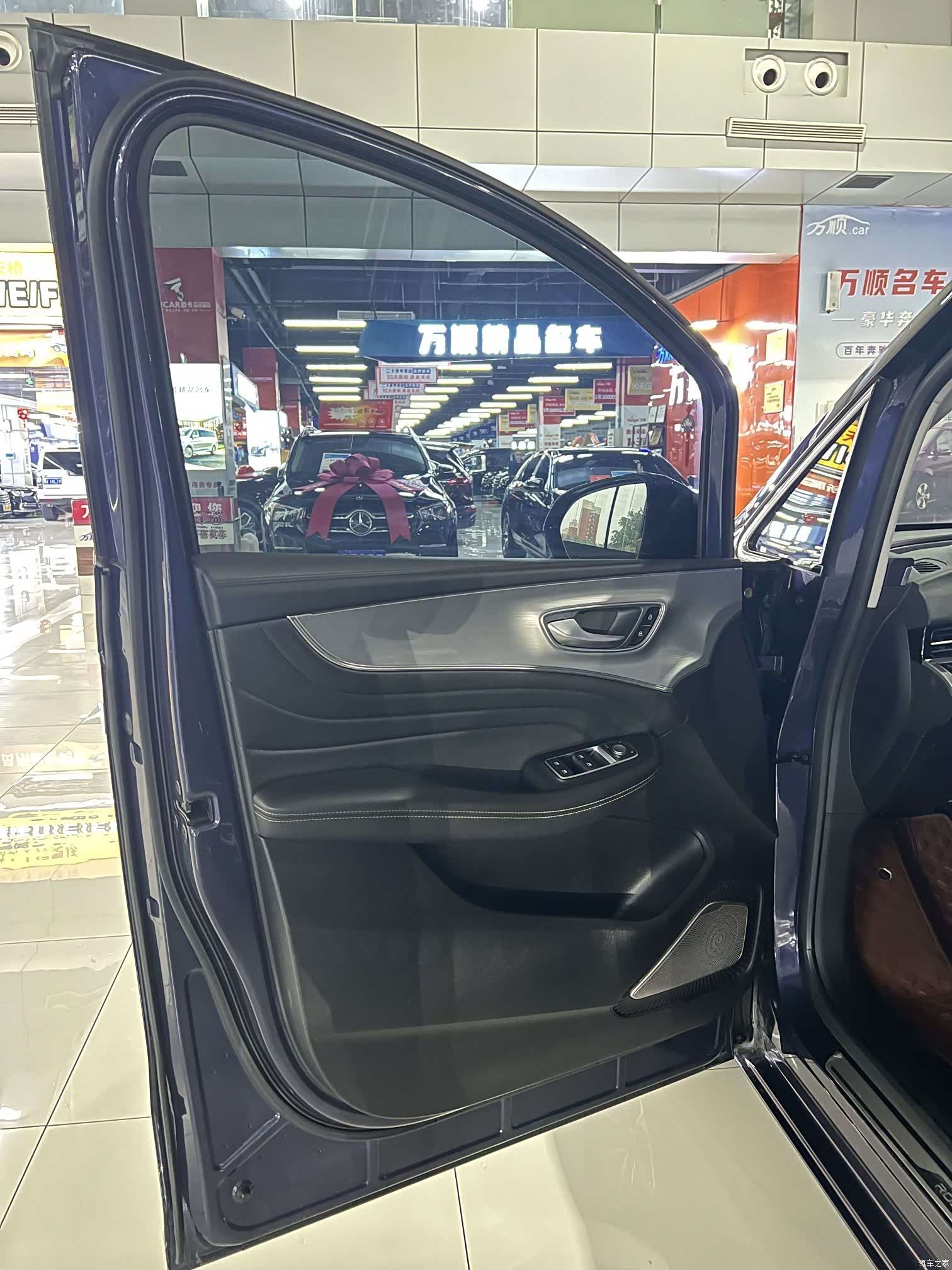 Roewe iMAX8, 2021 9