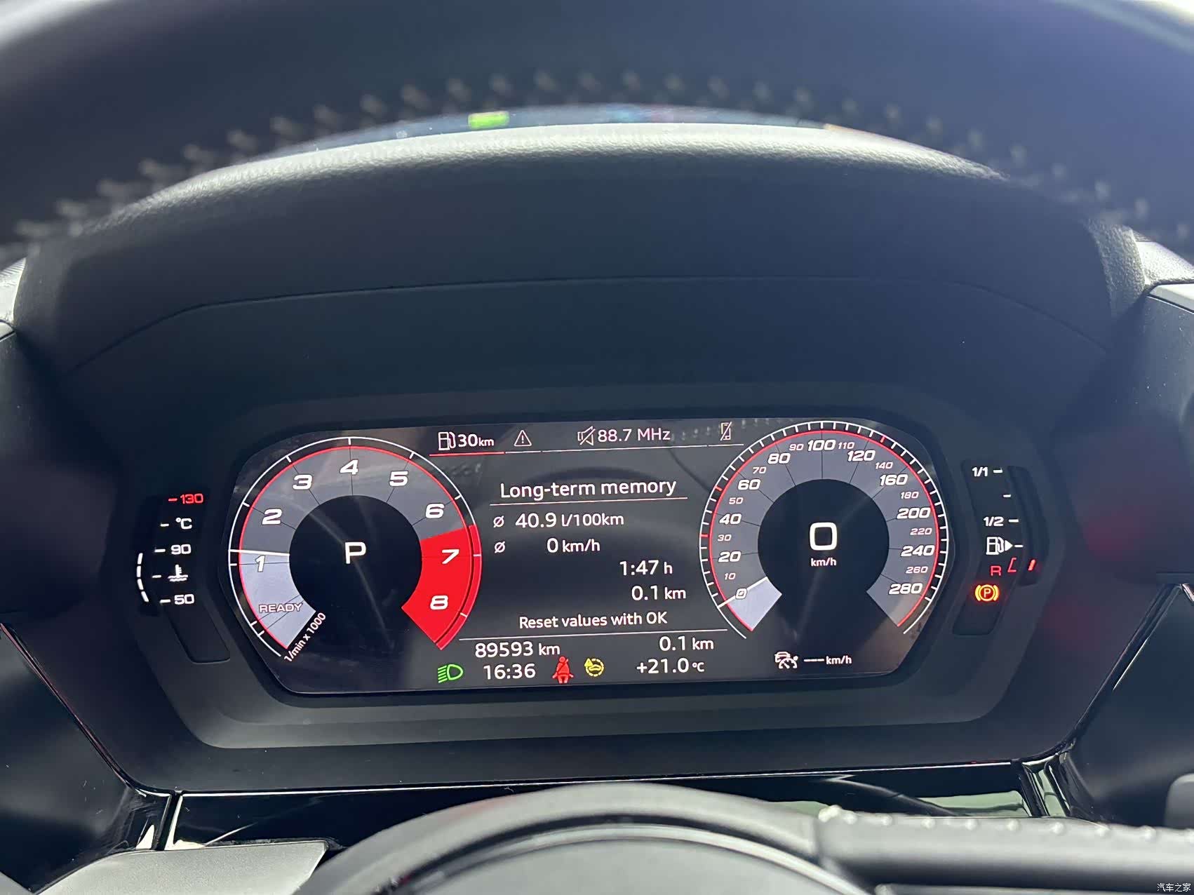 Audi A3, 2022 12