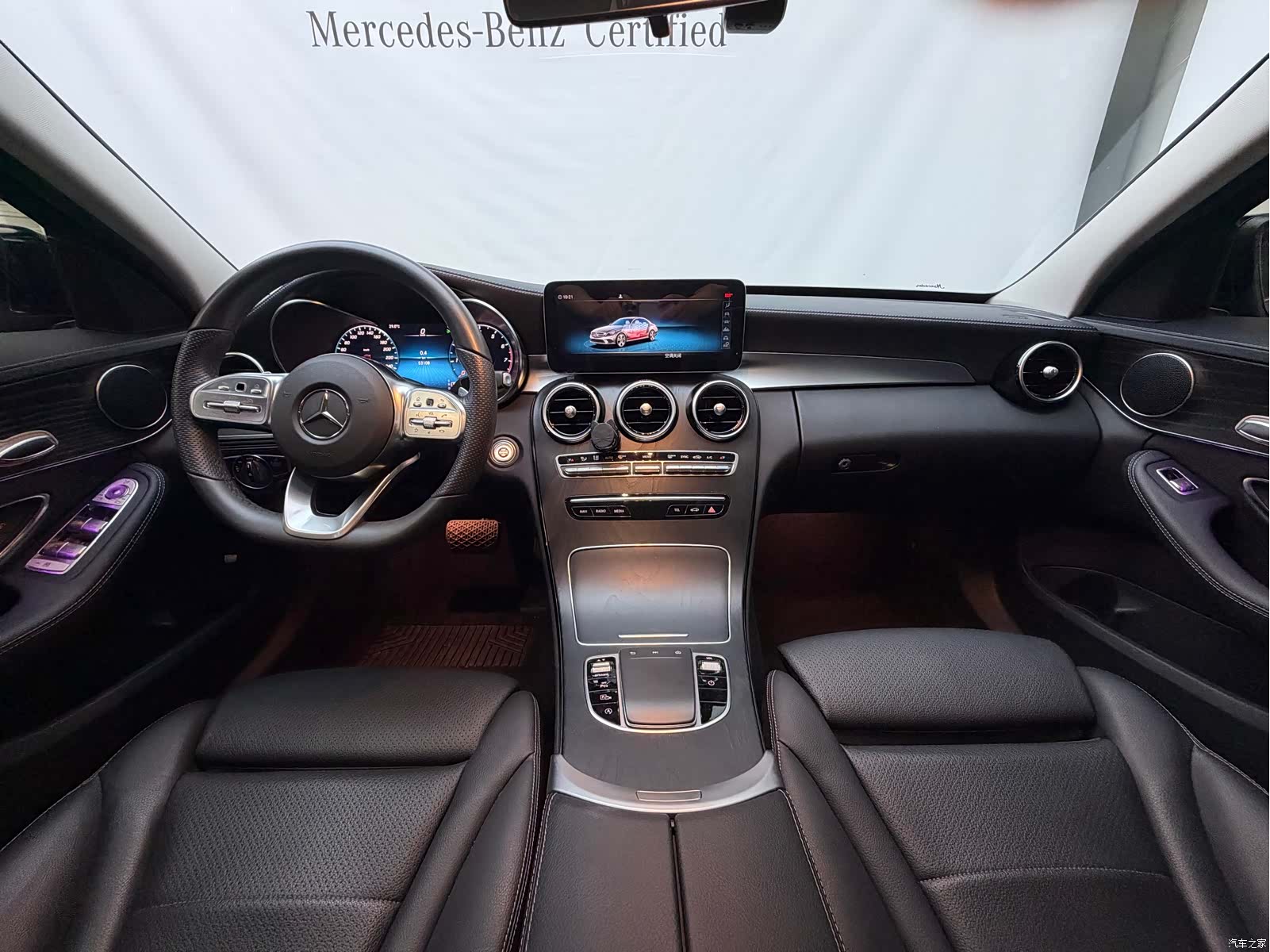 Mercedes-Benz C-Class, 2021 9