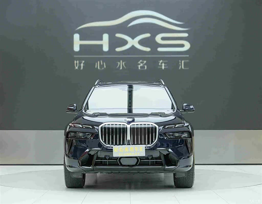 BMW X7, 2024 2
