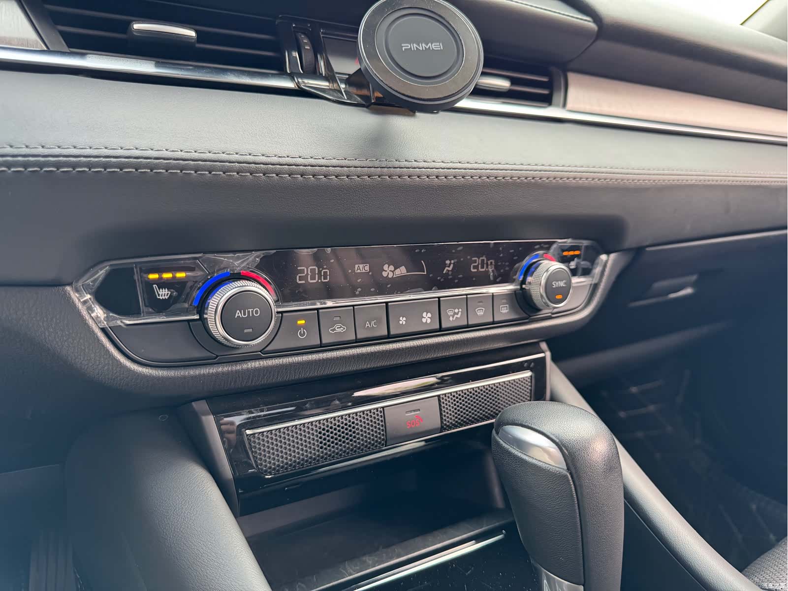 Mazda Atenza, 2020 15