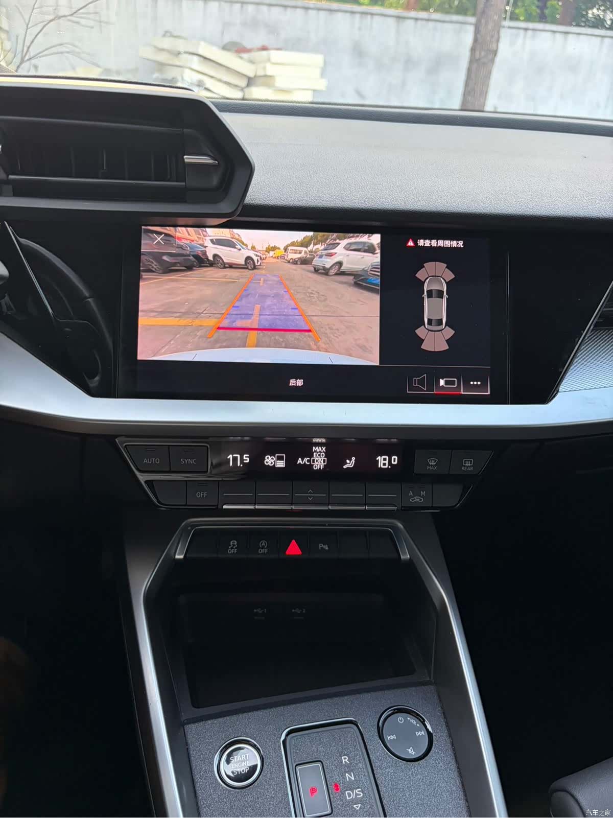Audi A3, 2022 12