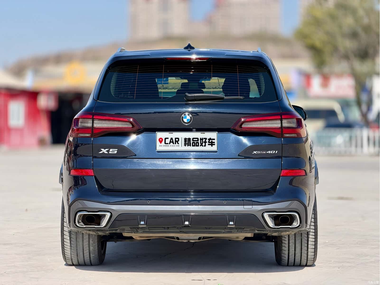 BMW X5, 2022 13