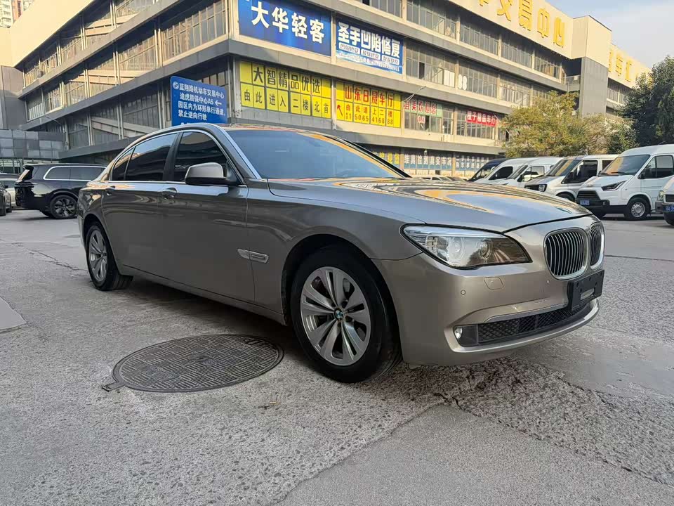 BMW 7 series