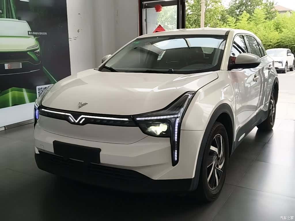 Neta U, 2020 2