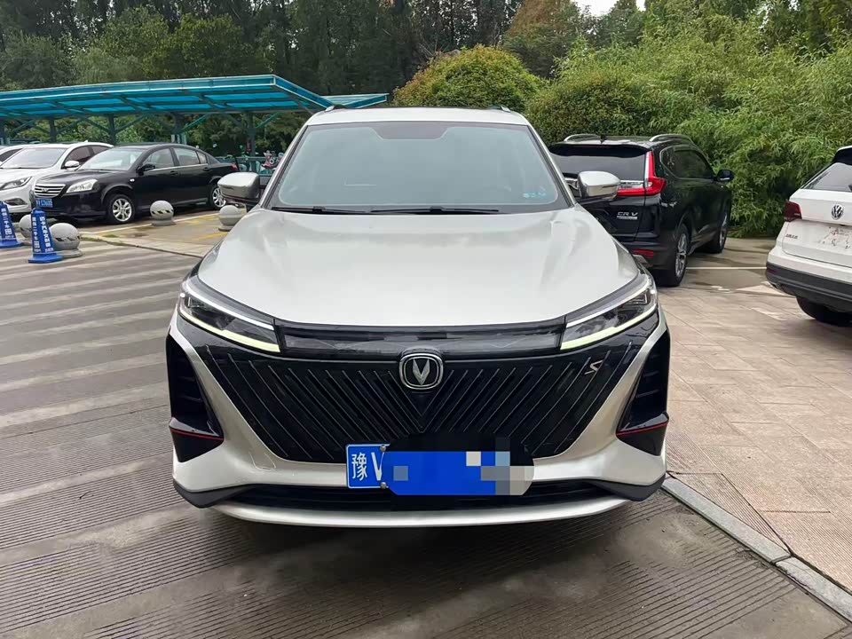 Changan CS75PLUS