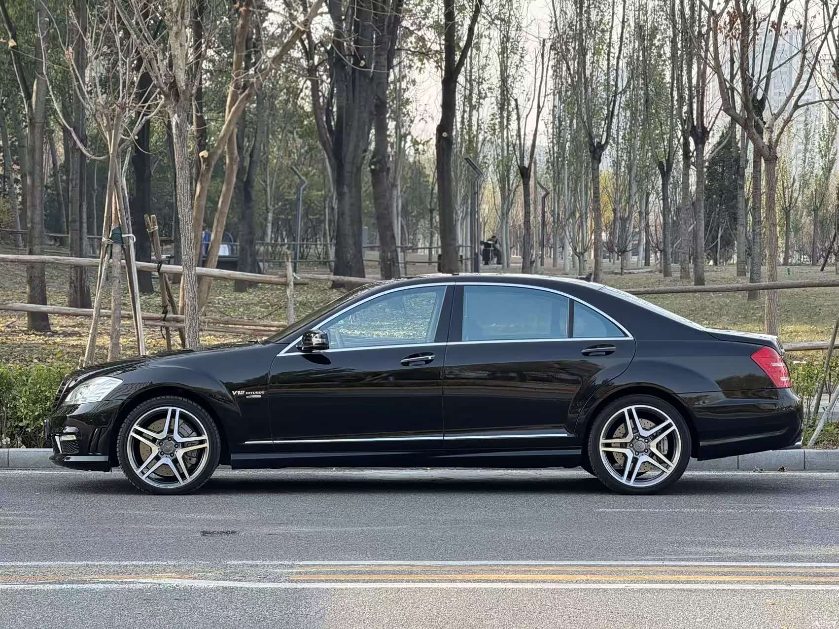 Mercedes-Benz S-Class, 2015 3