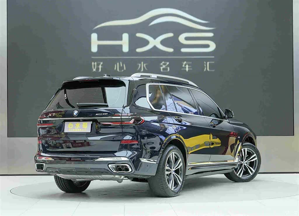 BMW X7, 2024 4