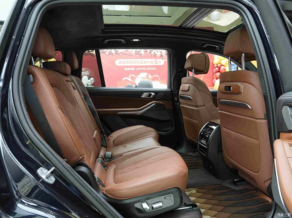 BMW X7, 2024 13
