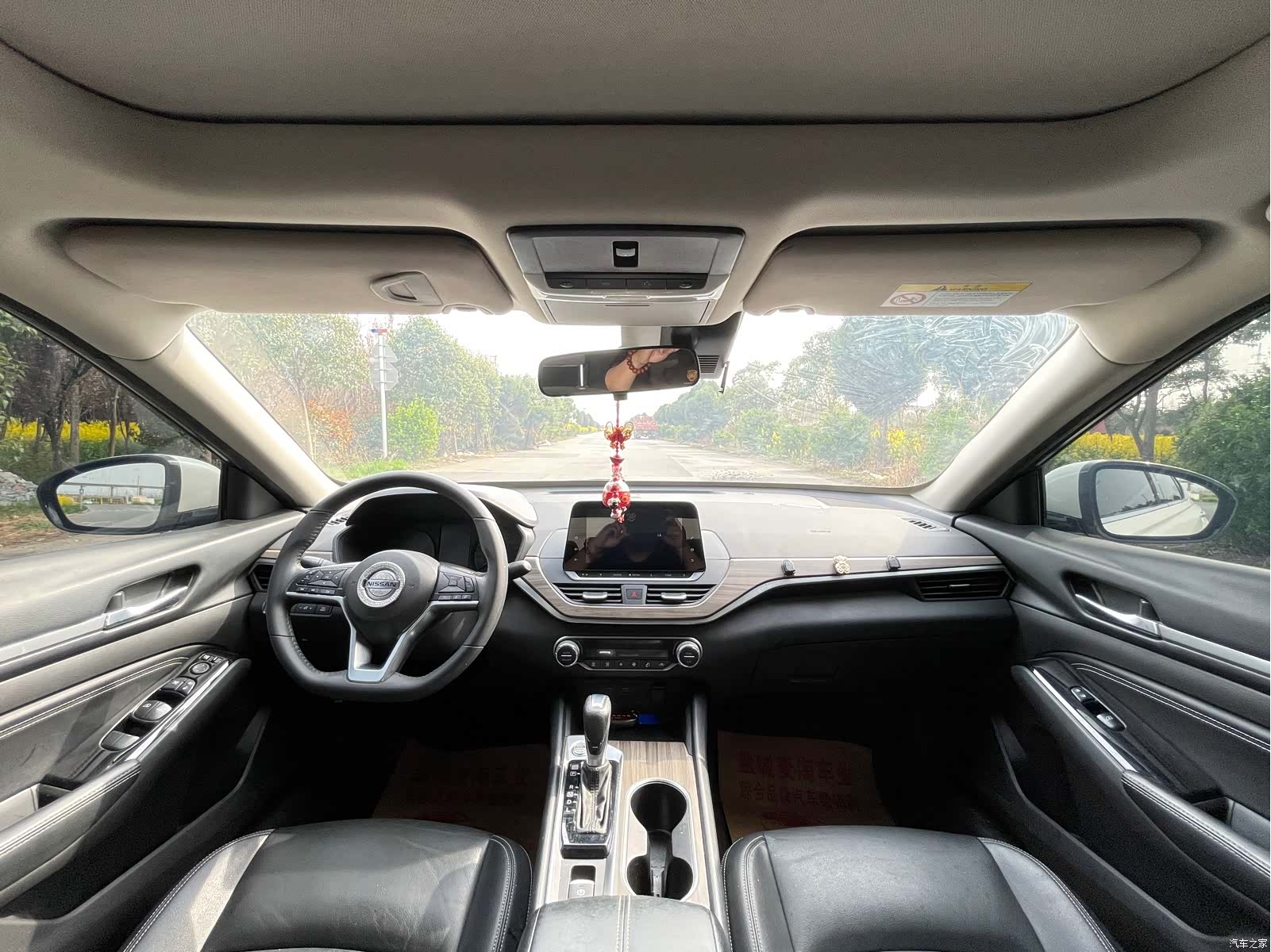 Nissan Teana, 2022 12