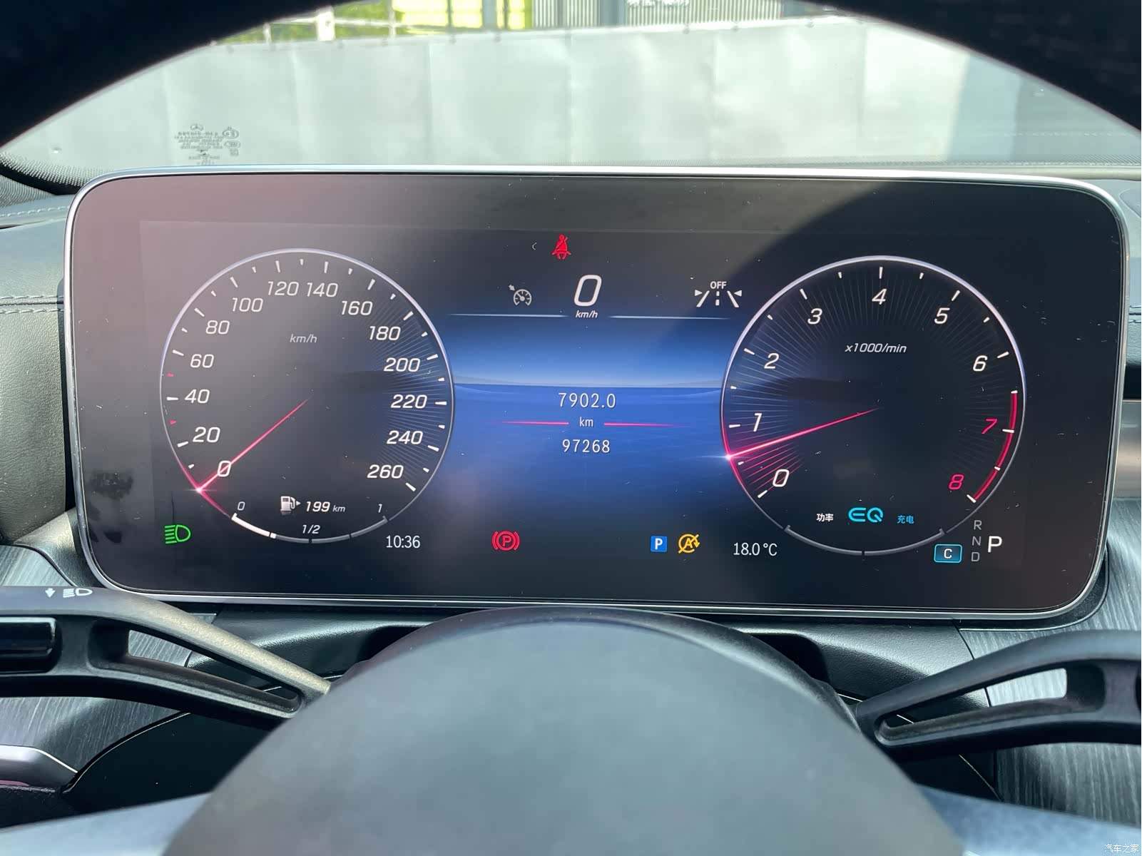 Mercedes-Benz C-Class, 2022 16