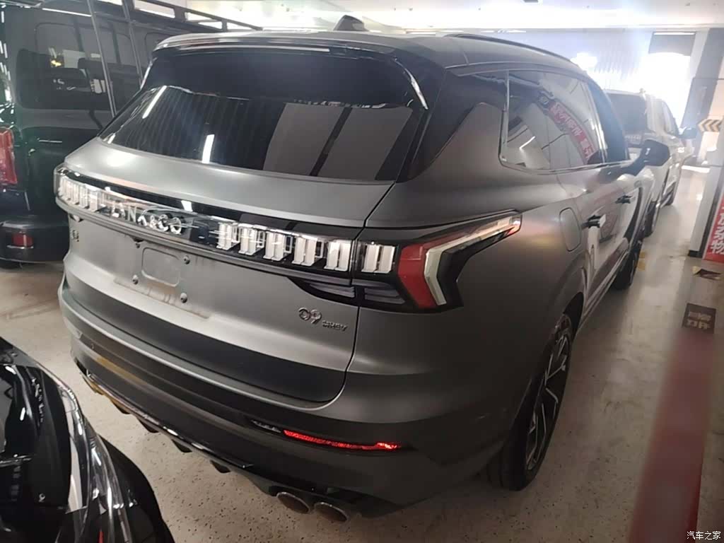 Lynk & Co 02, 2022 7