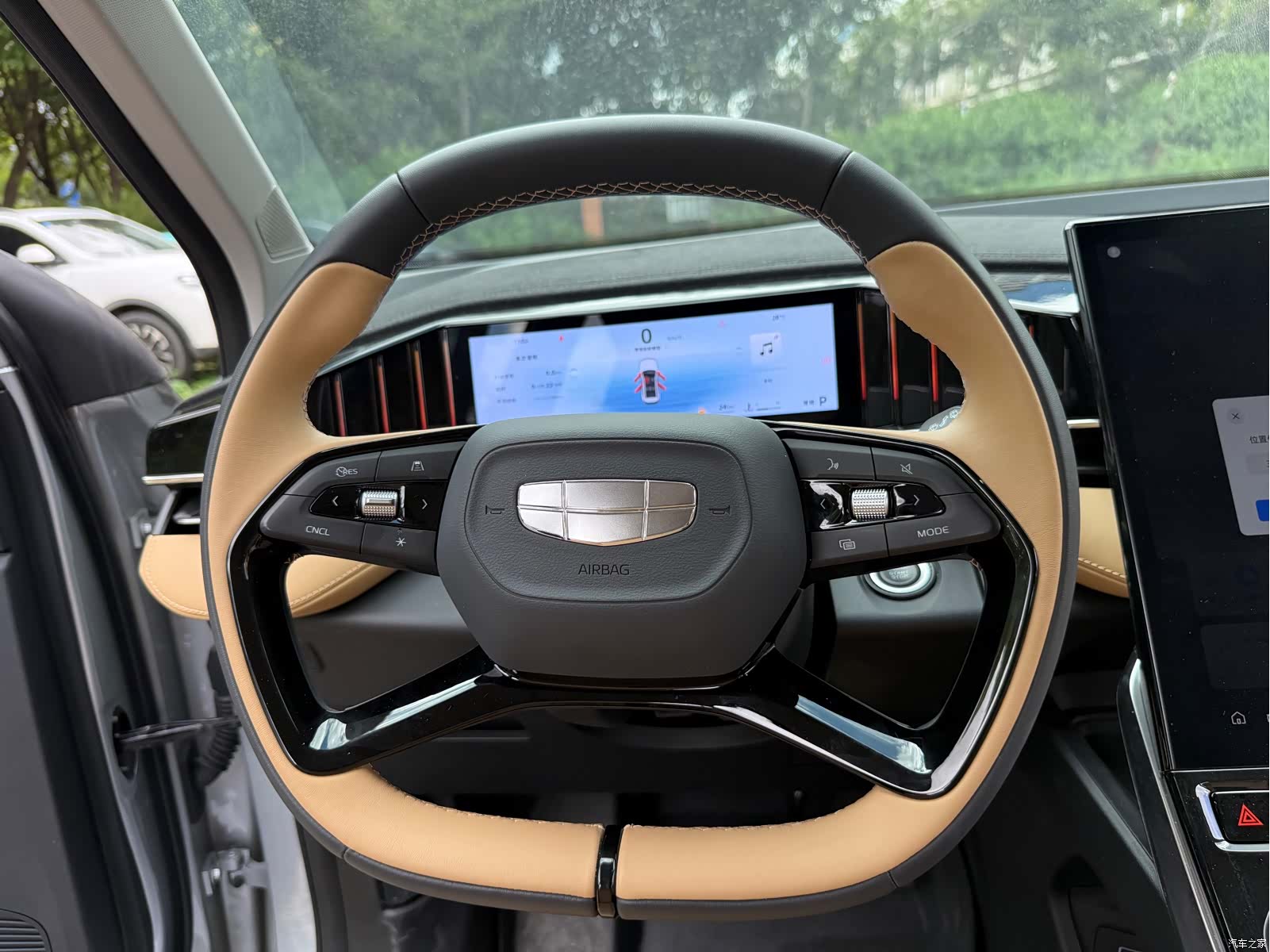 Geely Boyue, 2024 12