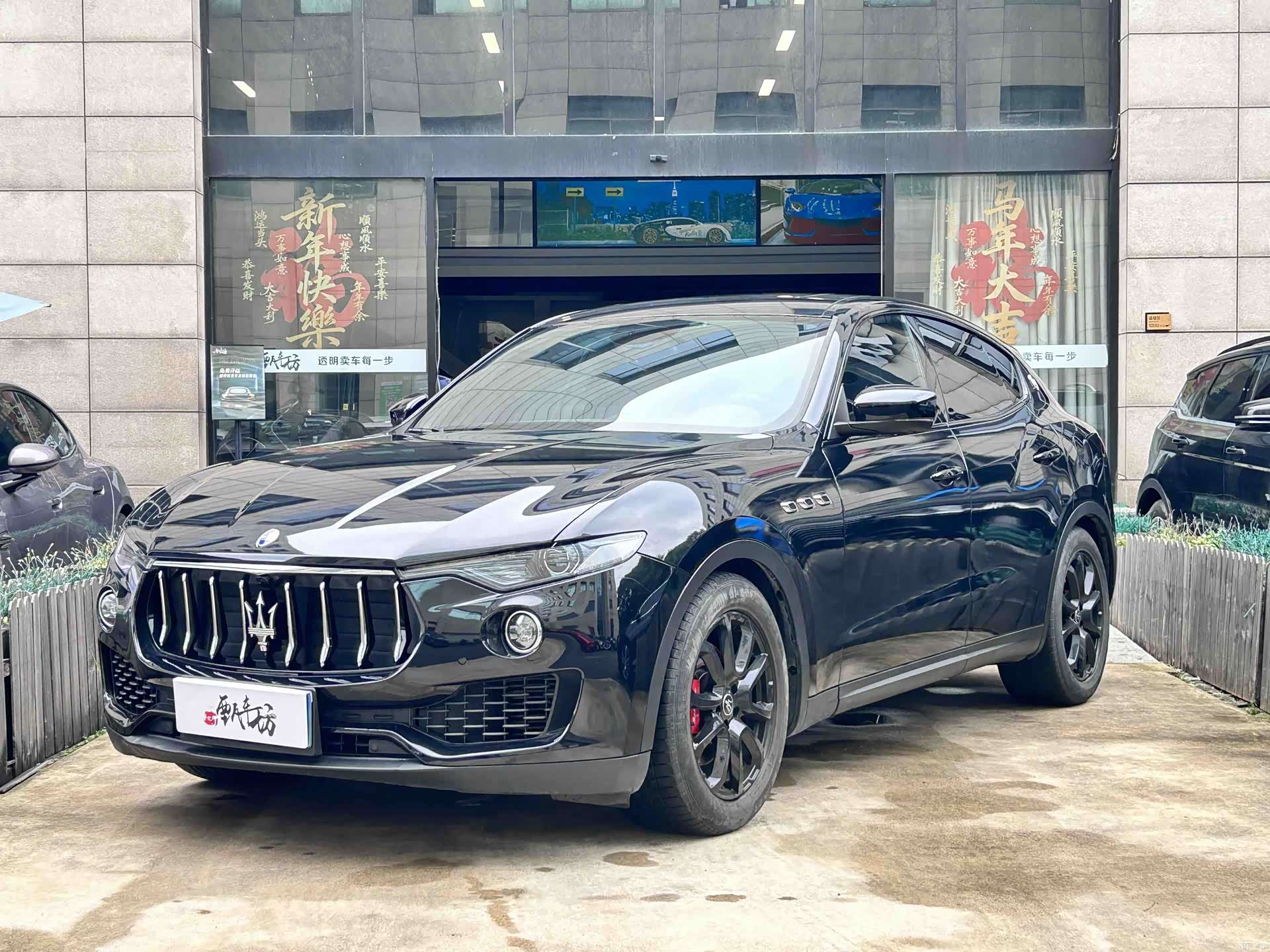 Maserati Levante