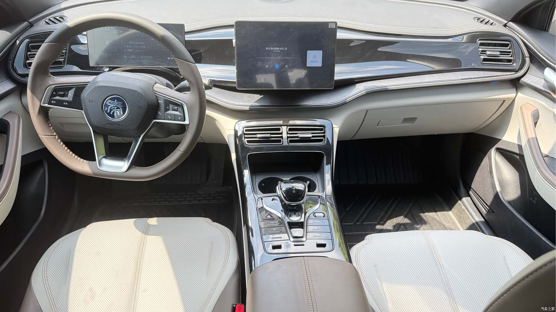 BYD Qin, 2023 7