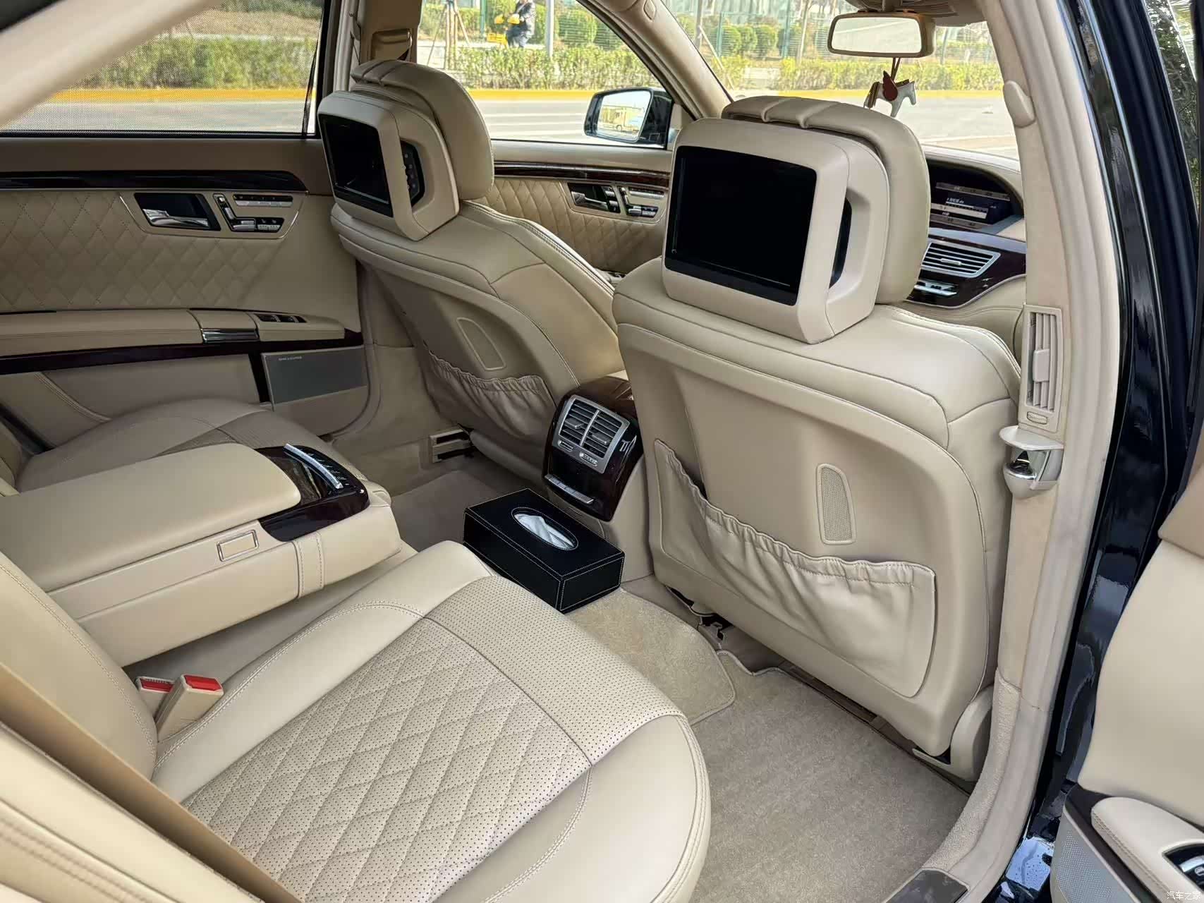 Mercedes-Benz S-Class, 2015 29