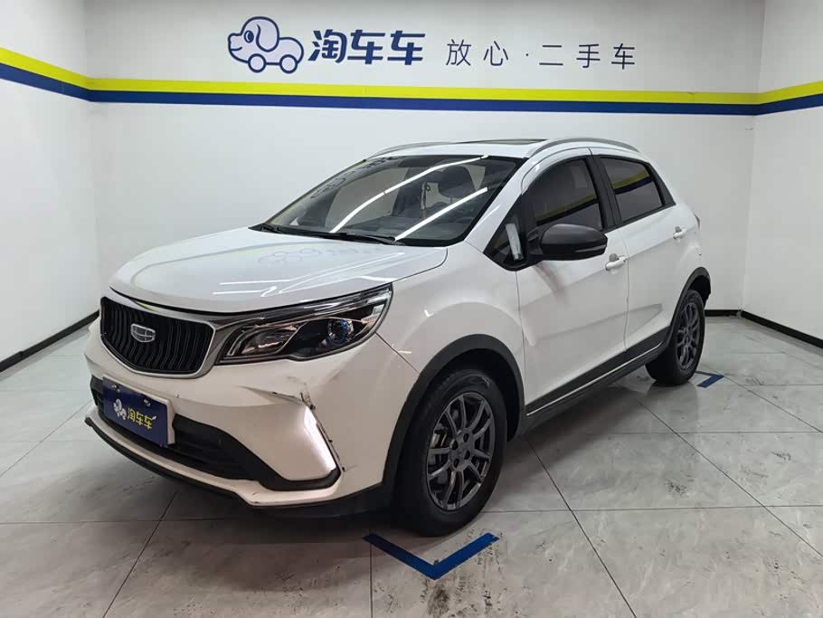Geely Vision X3 X3 2021 PRO 1.5L CVT Luxury