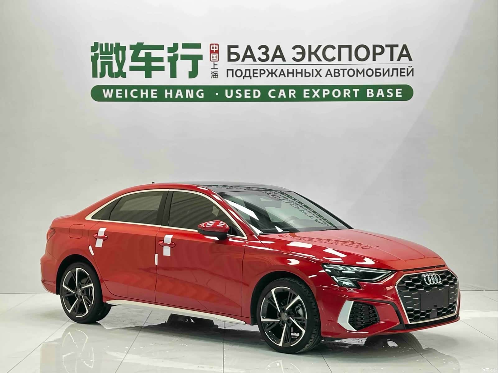 Audi A3, 2022 3