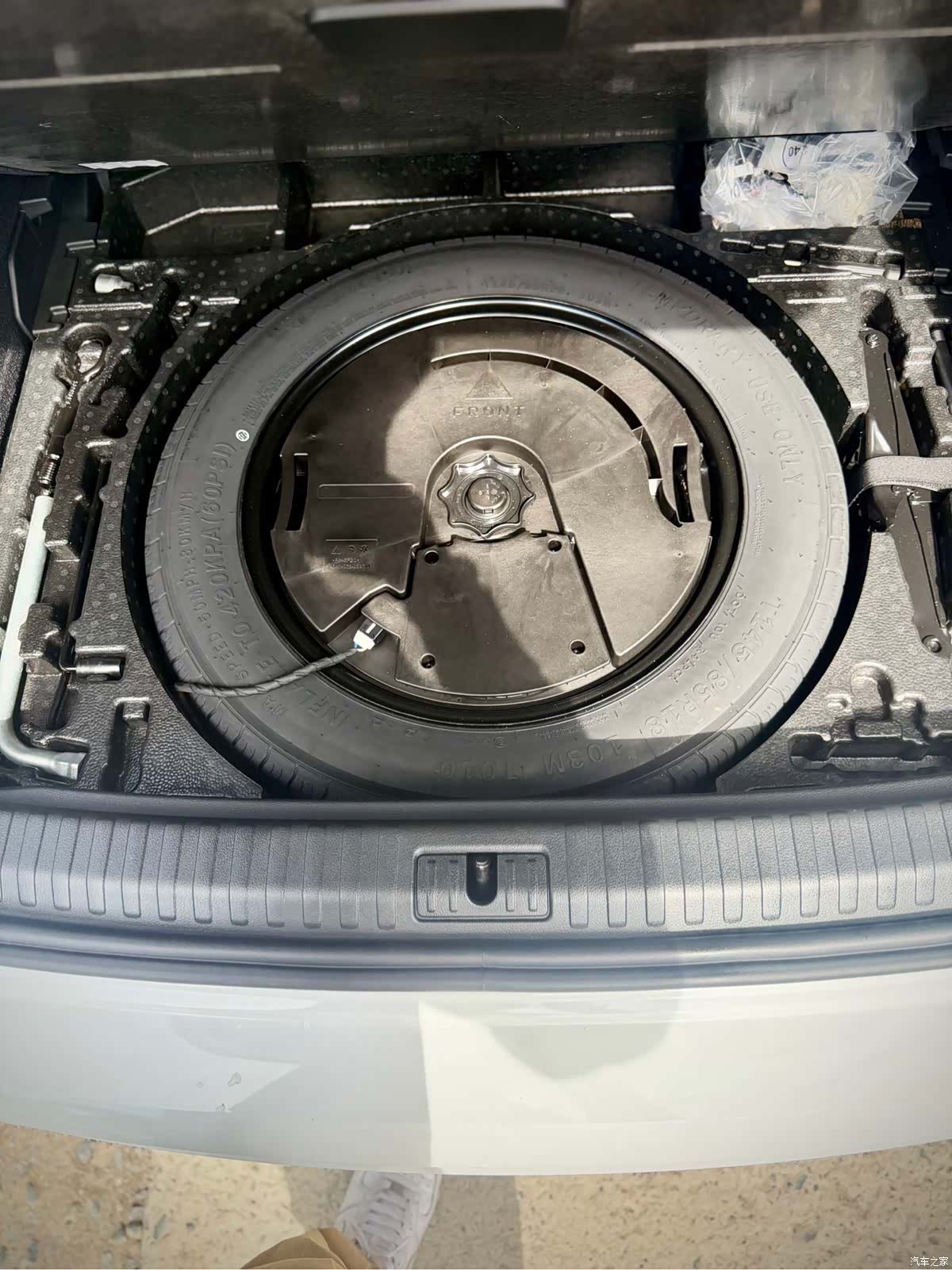 Audi Q3, 2023 15