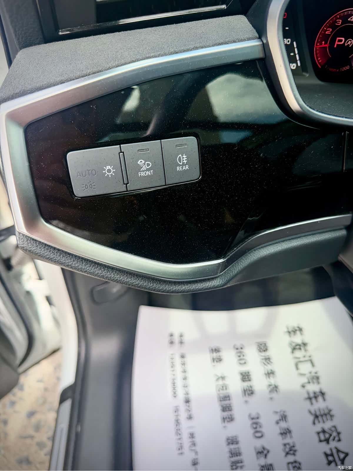 Audi Q3, 2023 22
