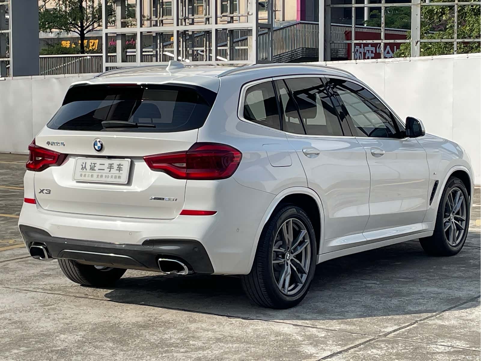 BMW X3, 2020 9